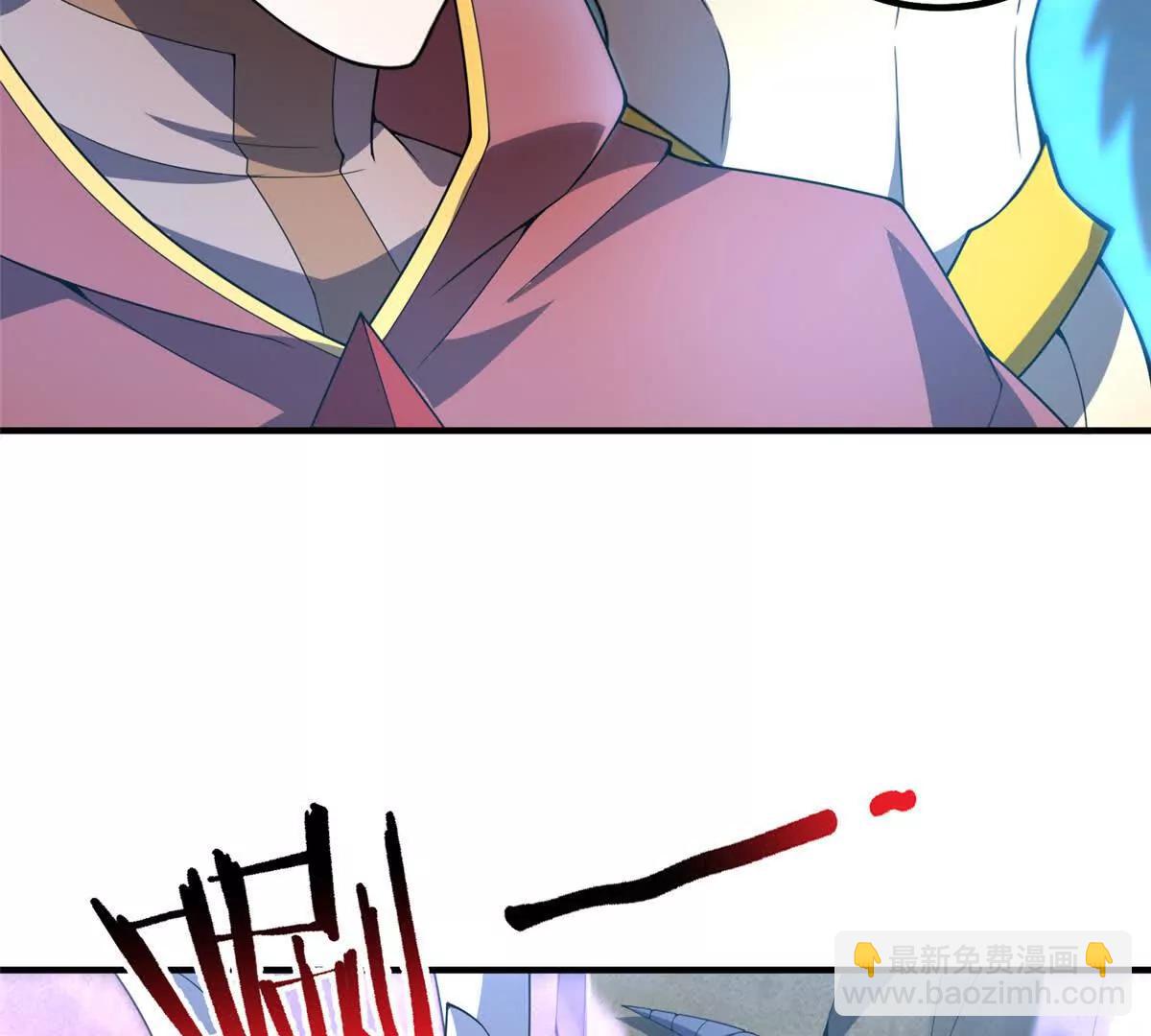 神寵進化 - 398 血繭(1/3) - 4