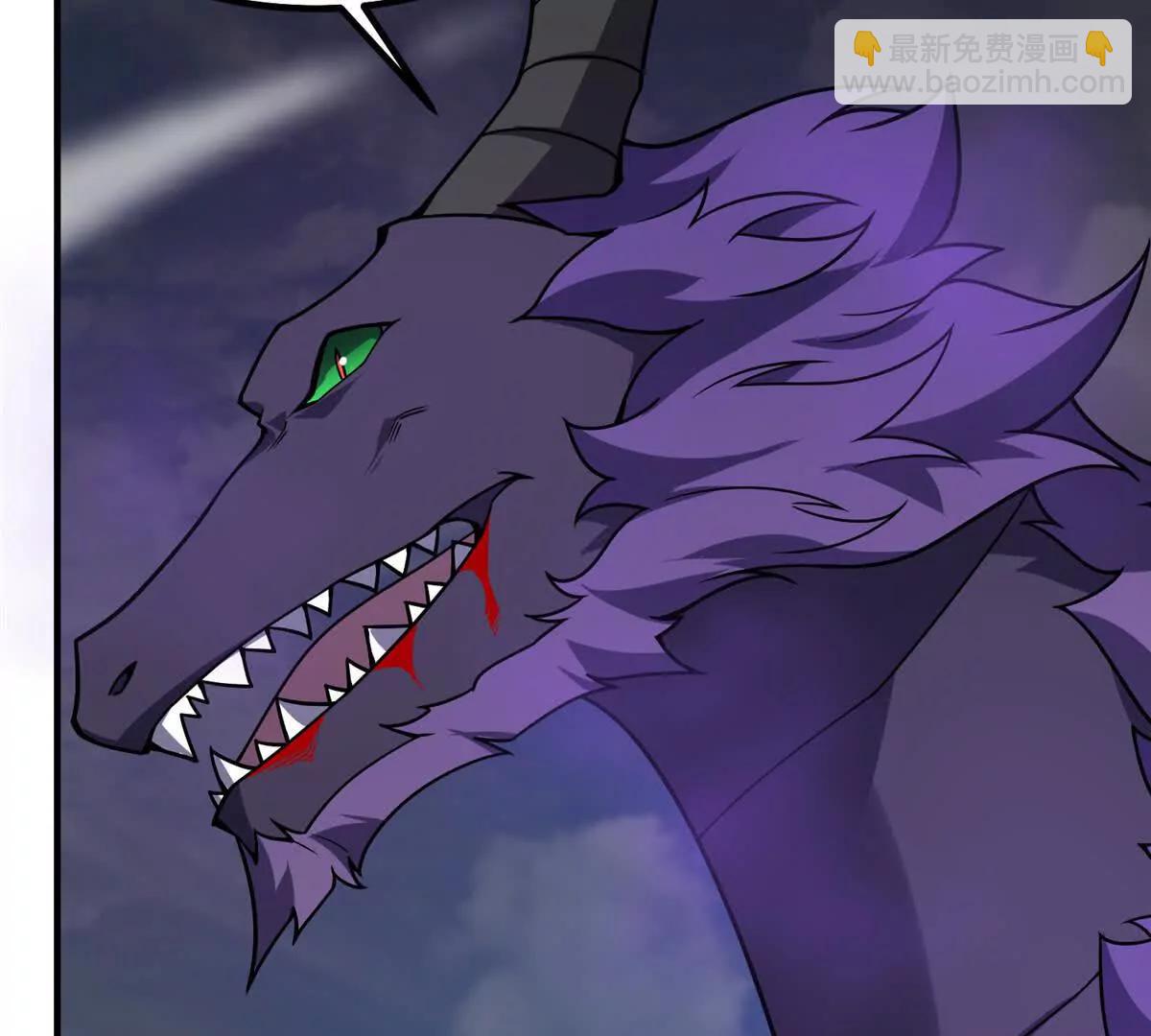 神寵進化 - 398 血繭(1/3) - 6