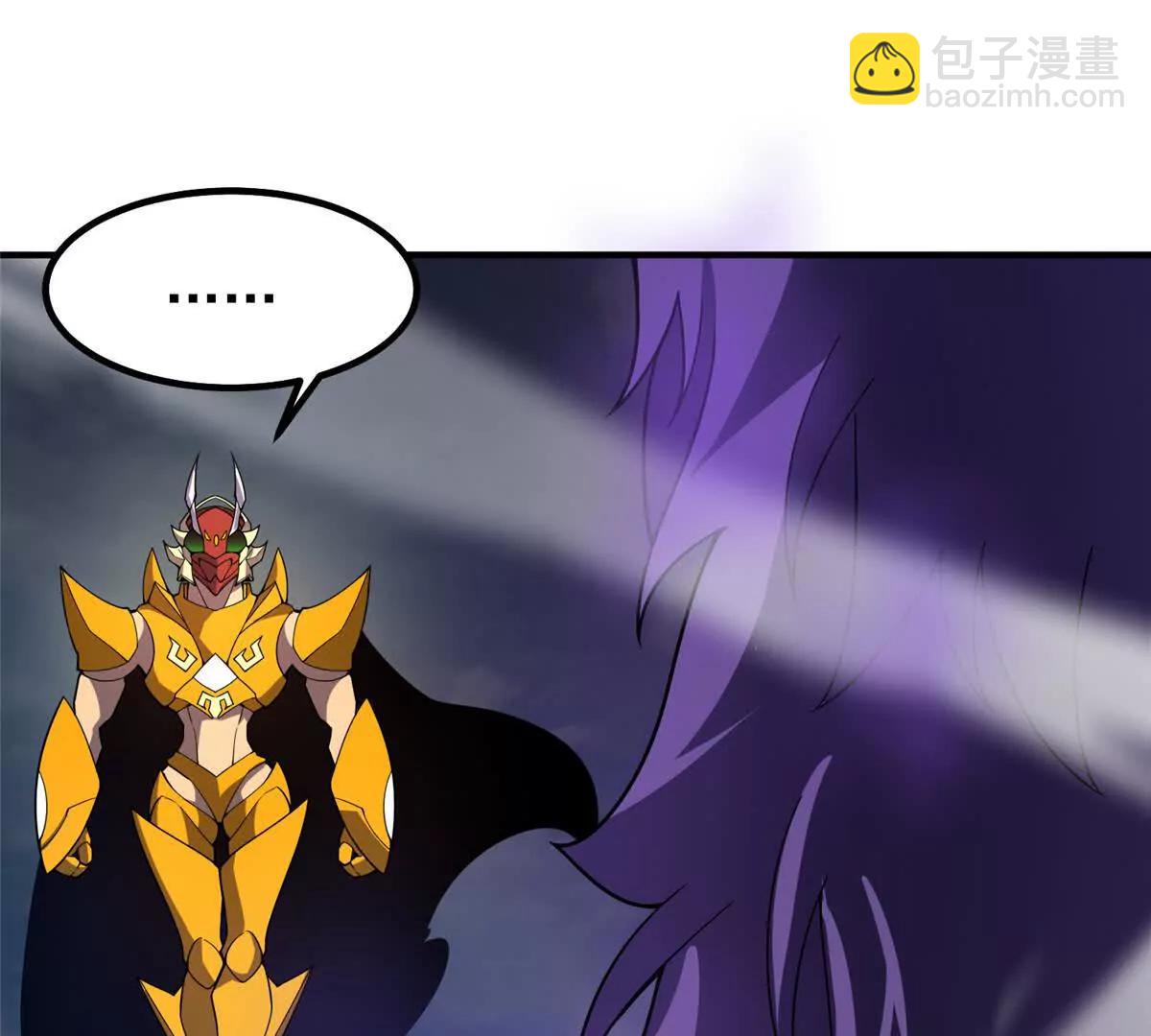 神寵進化 - 398 血繭(1/3) - 8