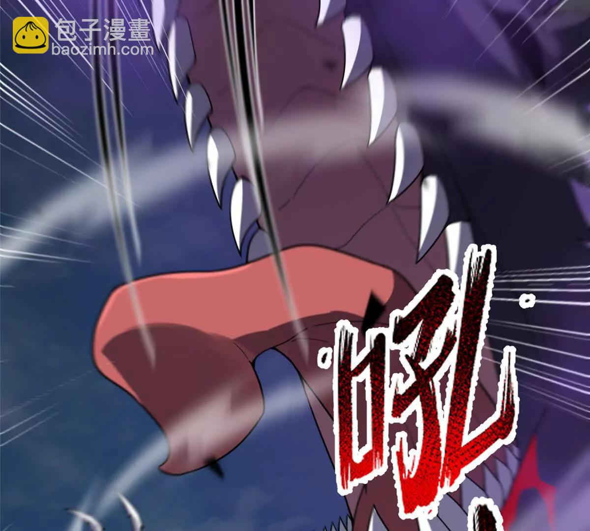 神寵進化 - 398 血繭(1/3) - 3