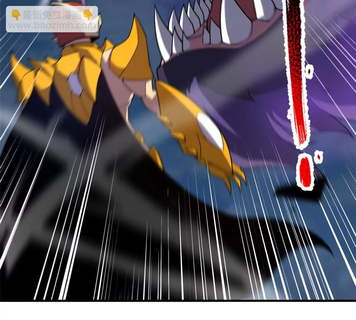 神寵進化 - 398 血繭(1/3) - 4