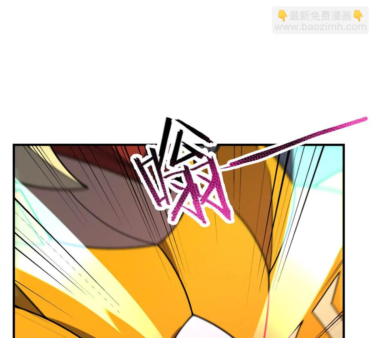 神寵進化 - 398 血繭(1/3) - 5