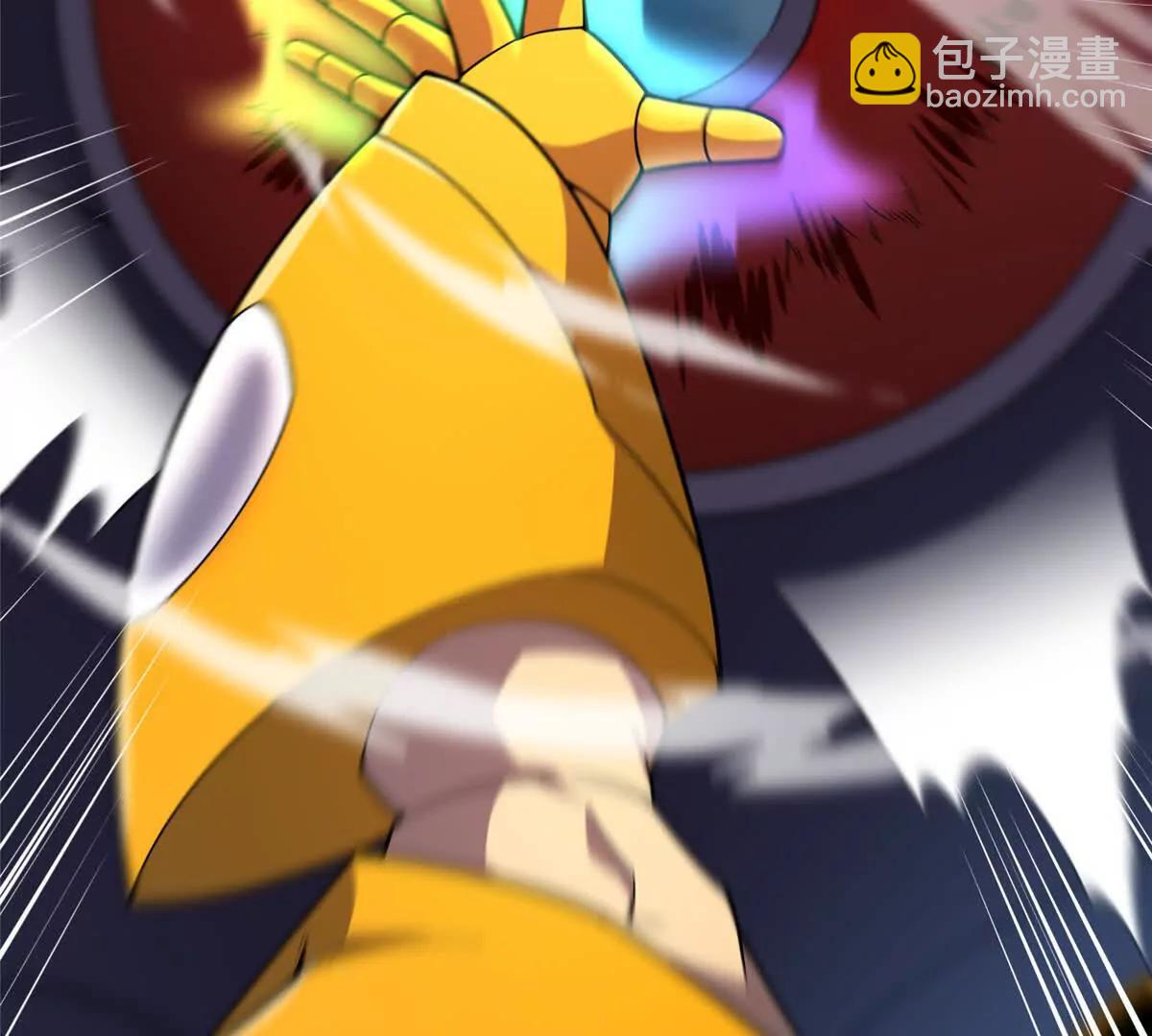 神寵進化 - 398 血繭(1/3) - 8