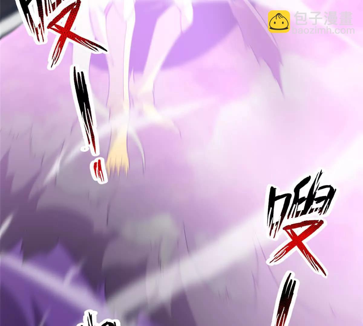 神寵進化 - 398 血繭(1/3) - 3