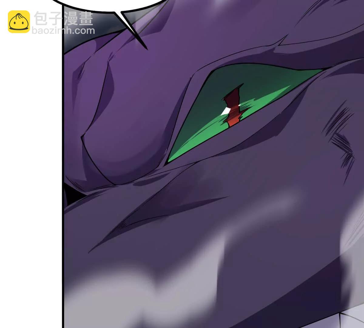 神寵進化 - 398 血繭(1/3) - 5