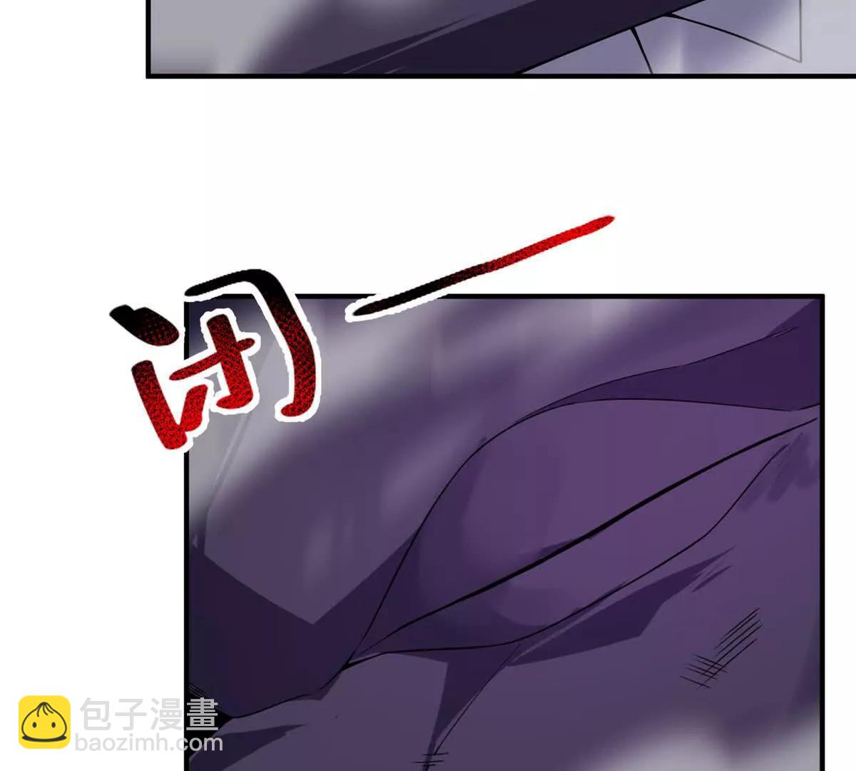 神寵進化 - 398 血繭(1/3) - 6