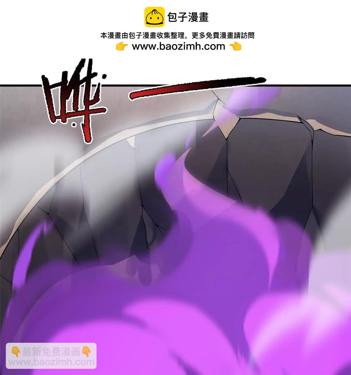 神寵進化 - 398 血繭(1/3) - 5