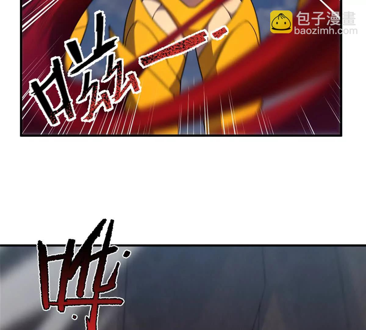 神寵進化 - 398 血繭(2/3) - 8