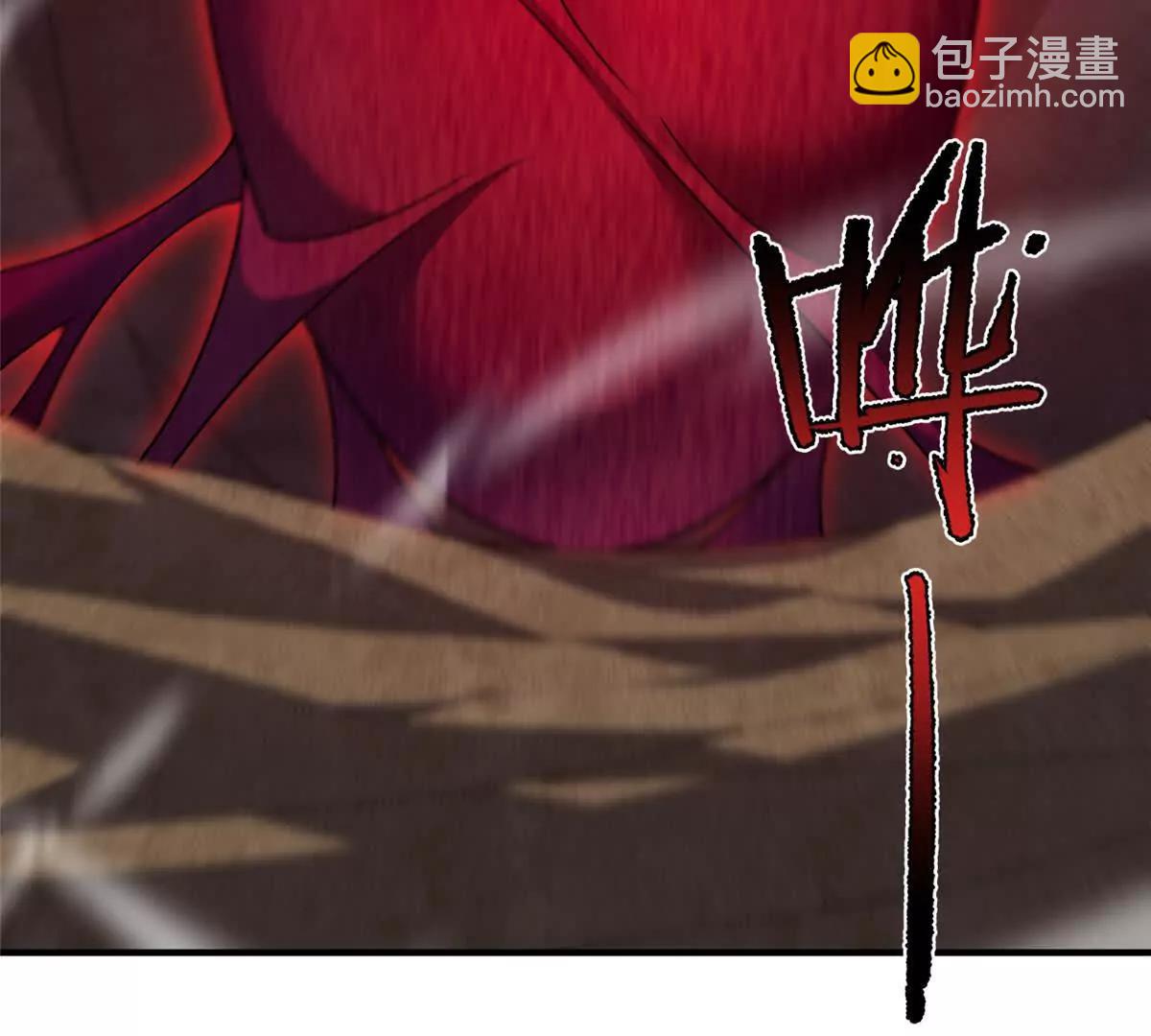 神寵進化 - 398 血繭(2/3) - 2