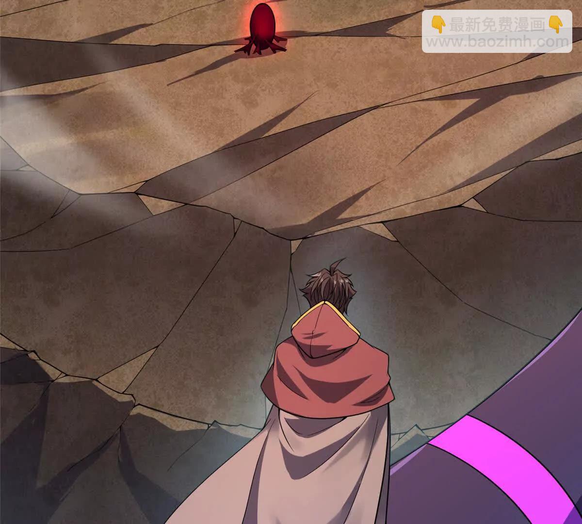 神寵進化 - 398 血繭(2/3) - 4