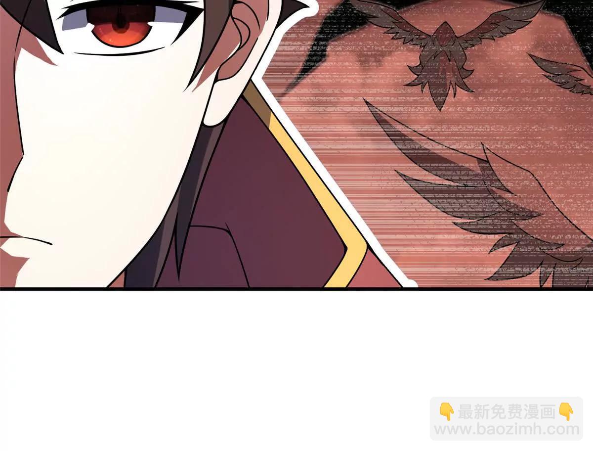 神寵進化 - 398 血繭(2/3) - 7