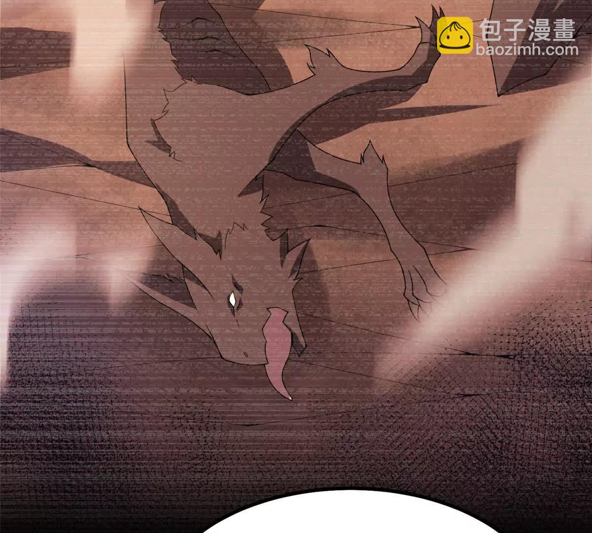 神寵進化 - 398 血繭(2/3) - 1