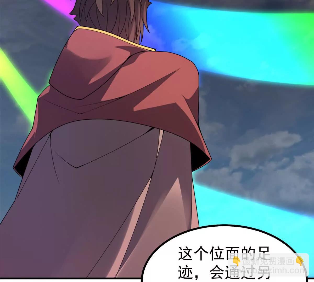 神寵進化 - 398 血繭(2/3) - 5