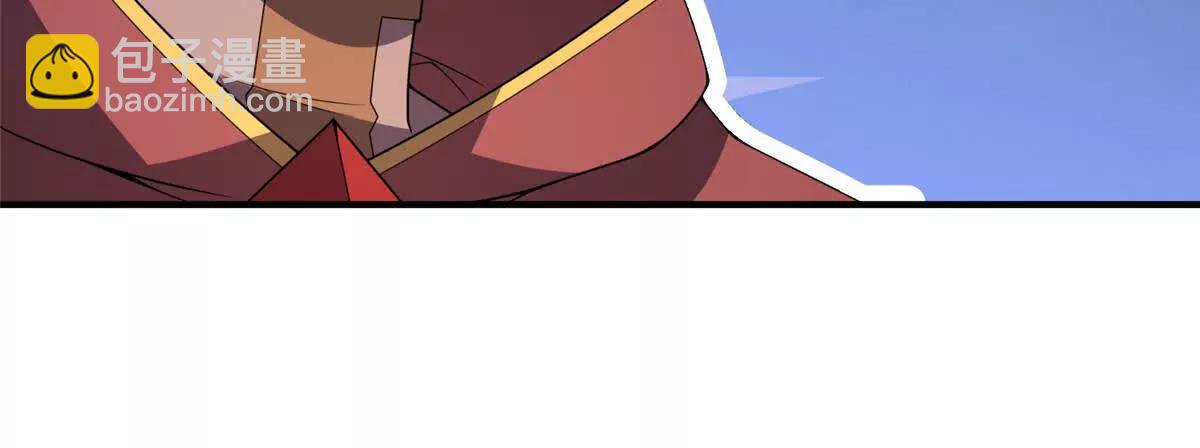 神寵進化 - 398 血繭(2/3) - 3