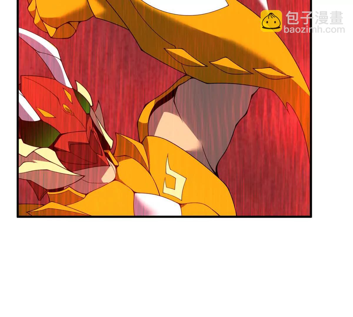 神寵進化 - 398 血繭(2/3) - 8