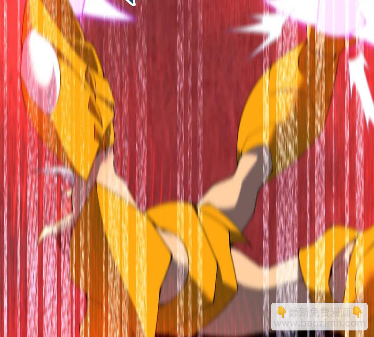 神寵進化 - 398 血繭(2/3) - 2