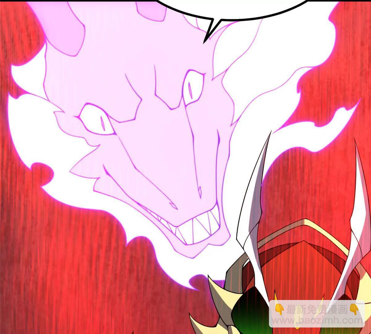 神寵進化 - 398 血繭(2/3) - 4