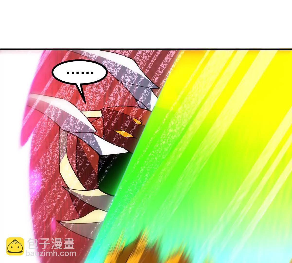 神寵進化 - 398 血繭(2/3) - 1