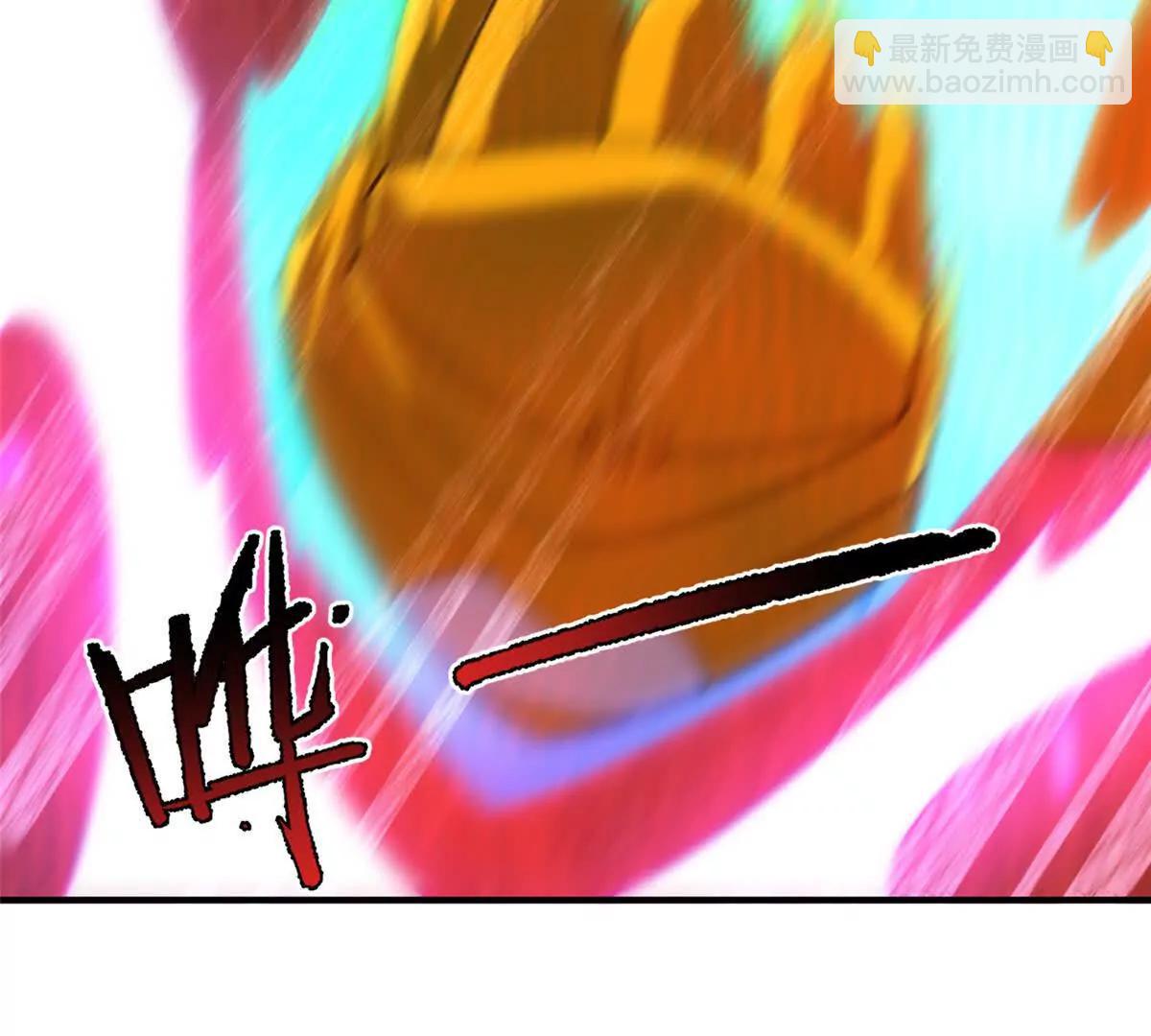 神寵進化 - 398 血繭(2/3) - 2