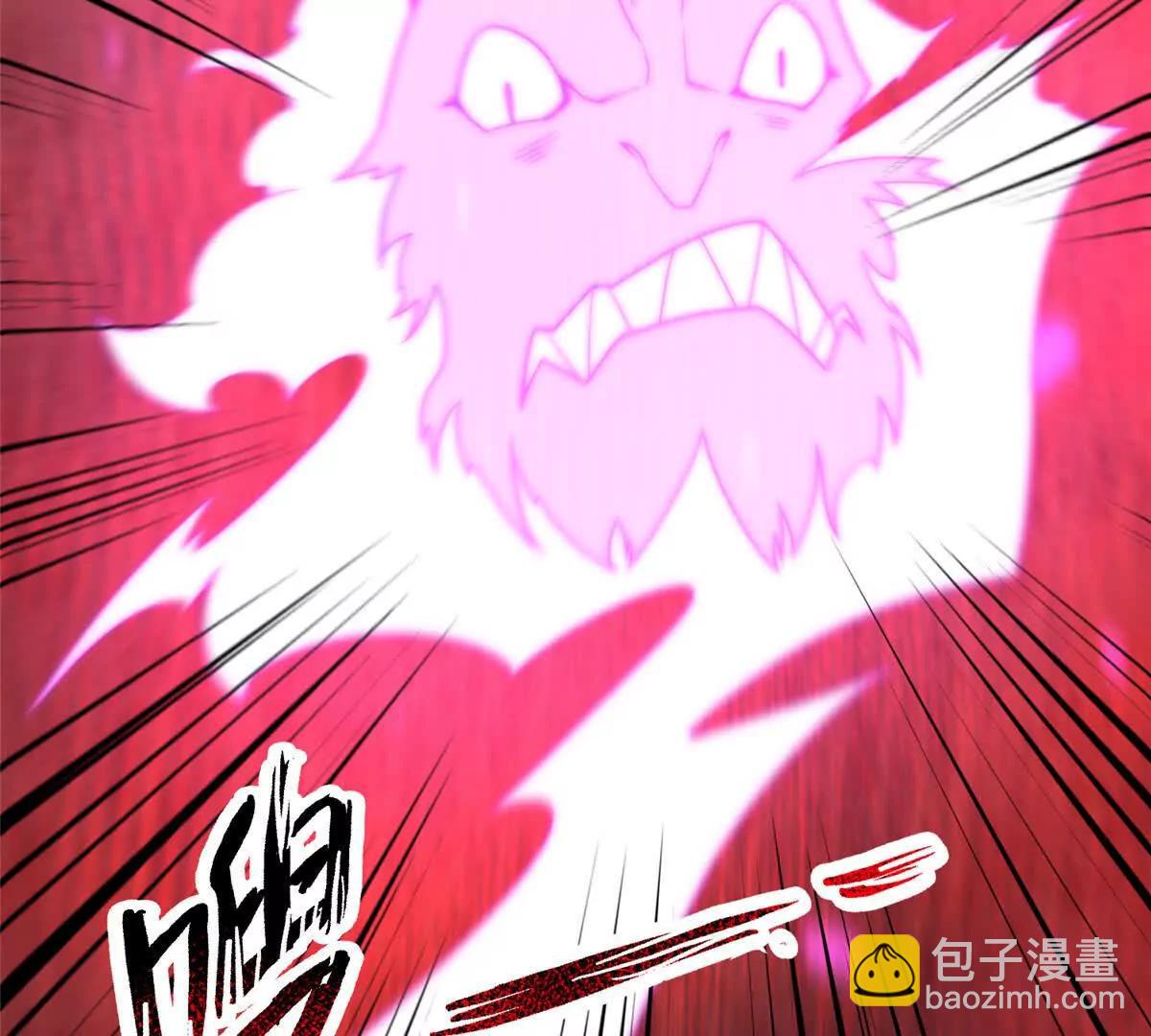 神寵進化 - 398 血繭(2/3) - 4