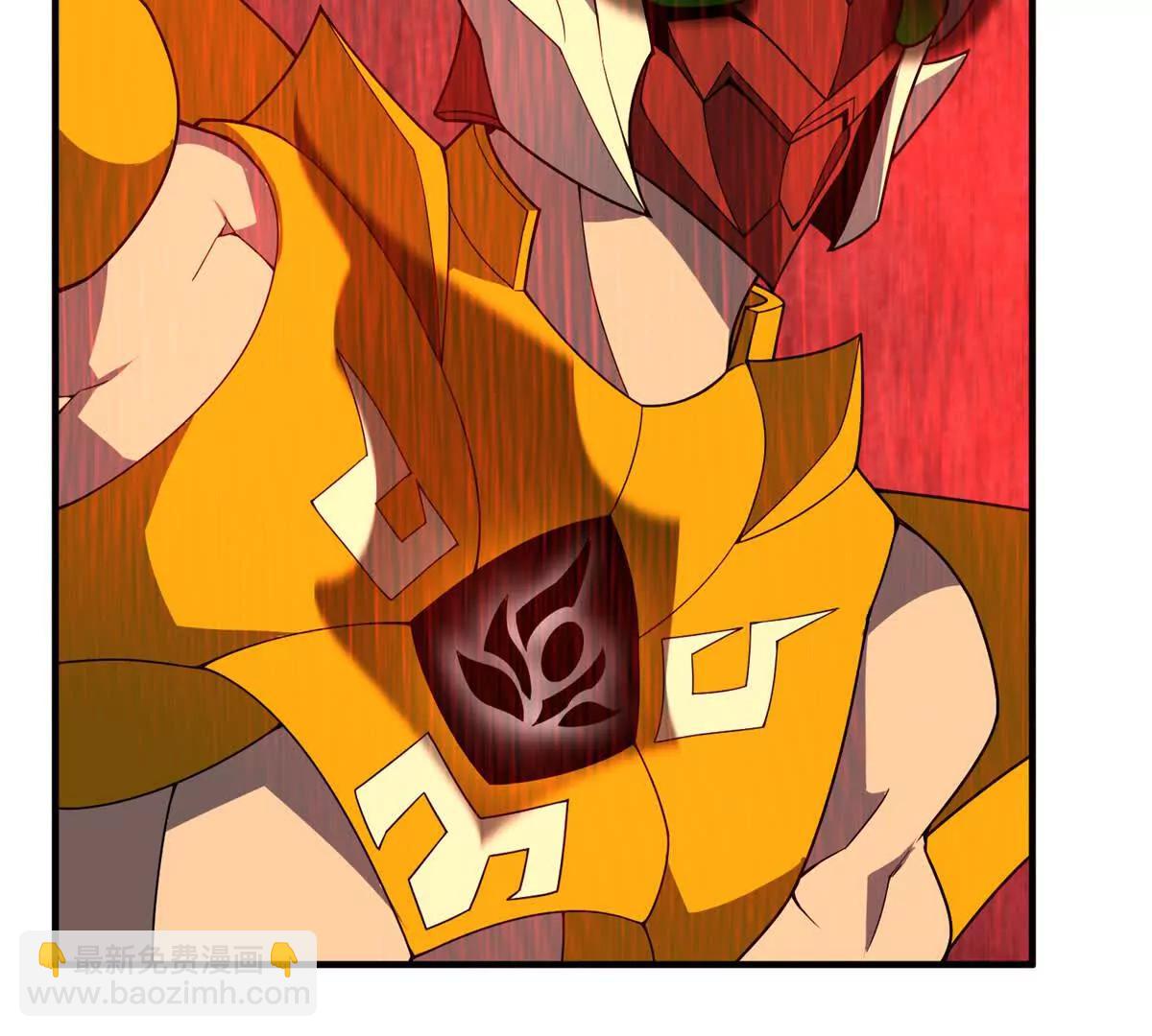 神寵進化 - 398 血繭(2/3) - 1