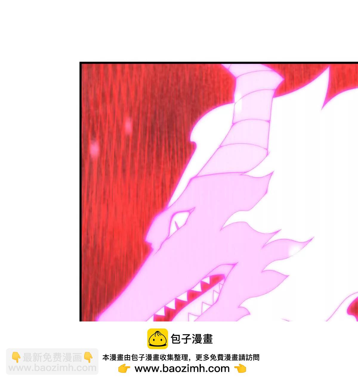 神寵進化 - 398 血繭(2/3) - 3