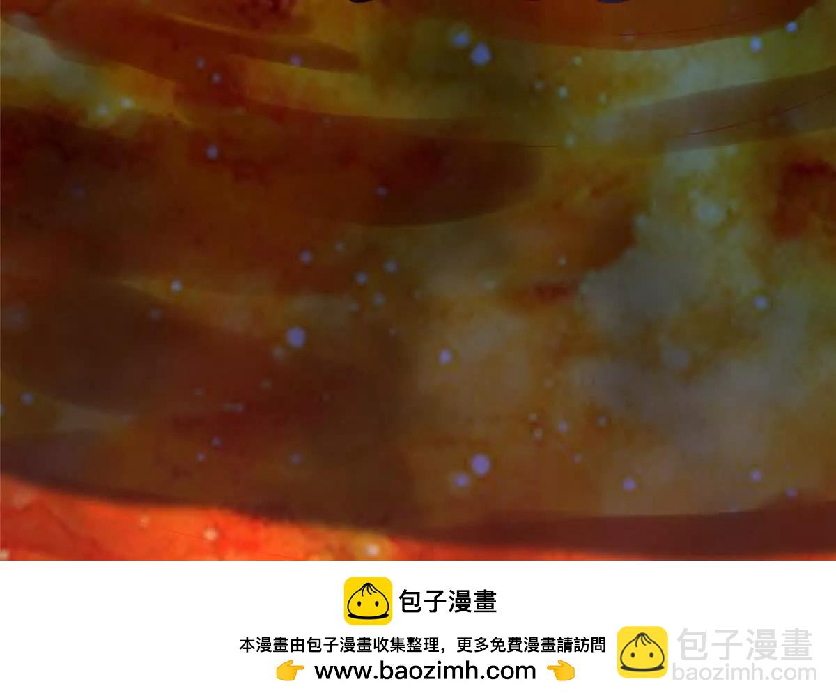 神寵進化 - 400 警告(2/3) - 6