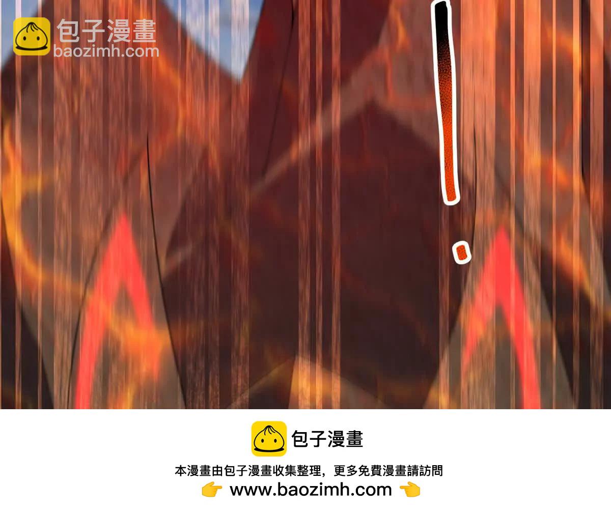 神寵進化 - 400 警告(3/3) - 6