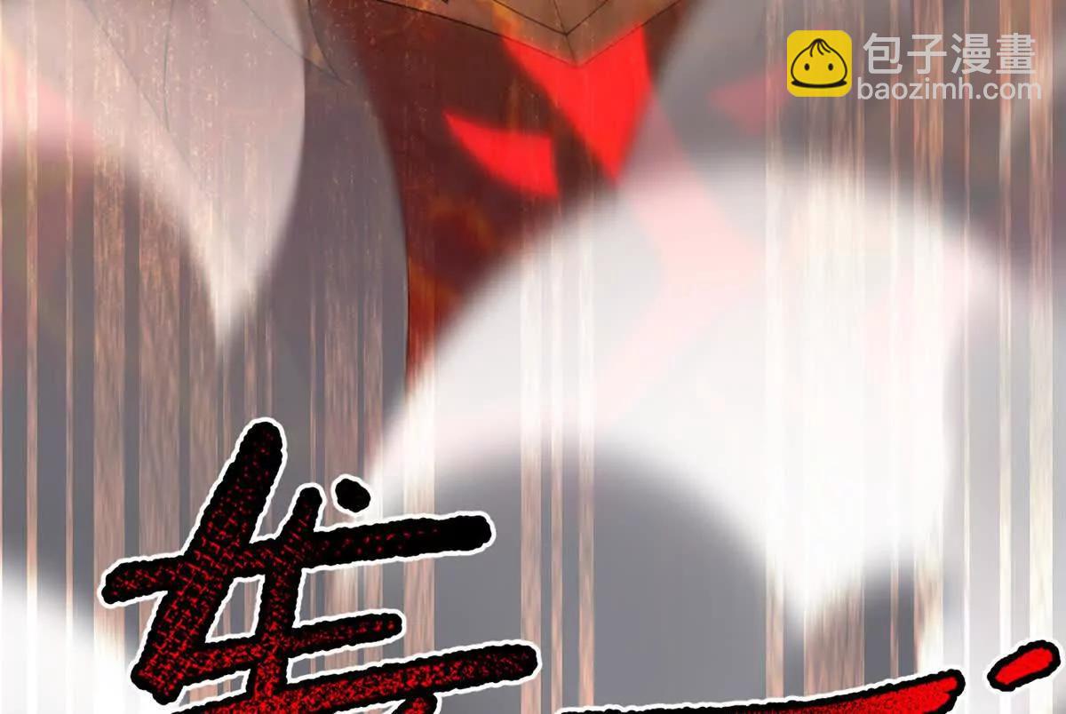 神寵進化 - 400 警告(3/3) - 2