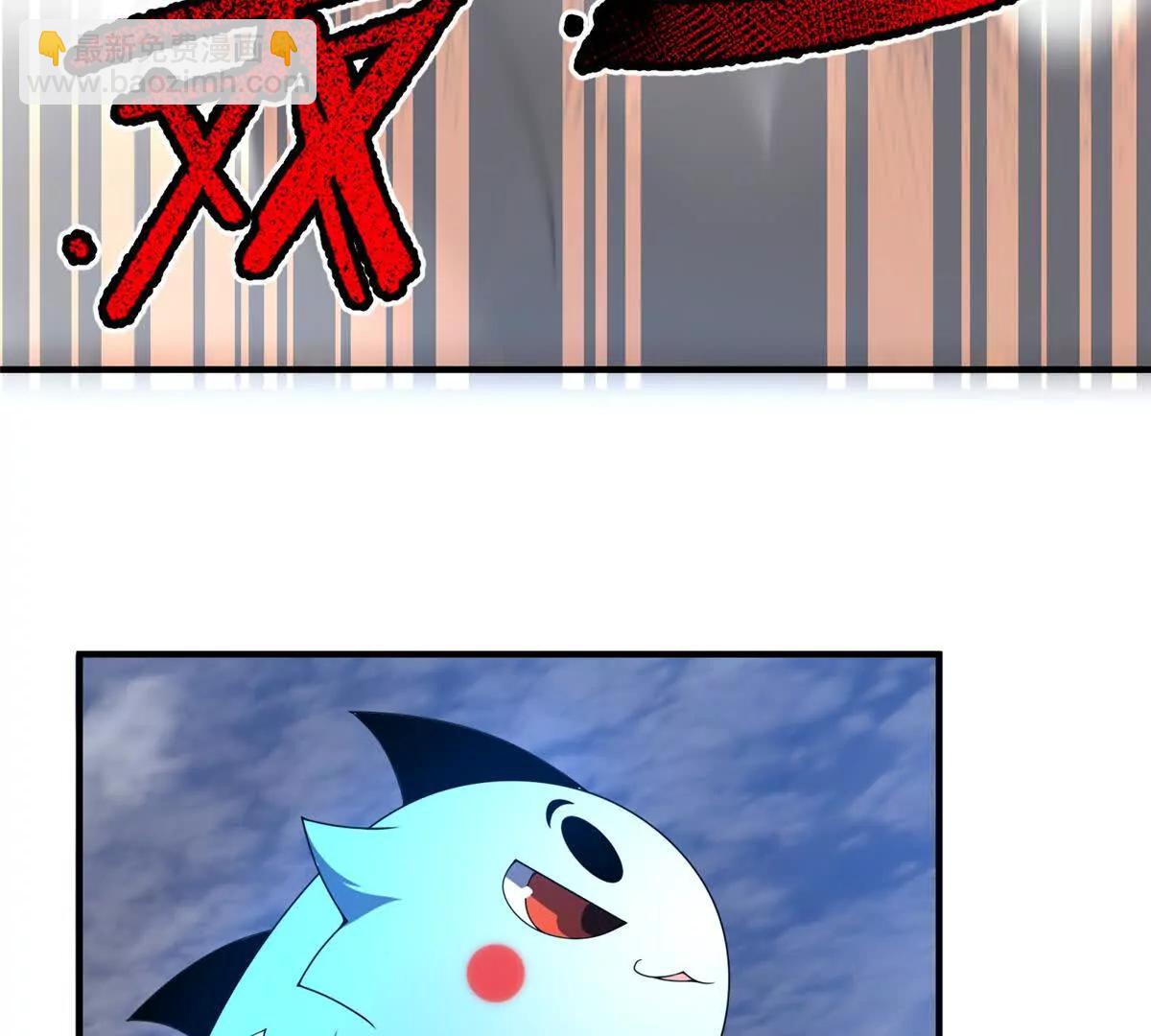 神寵進化 - 400 警告(3/3) - 3