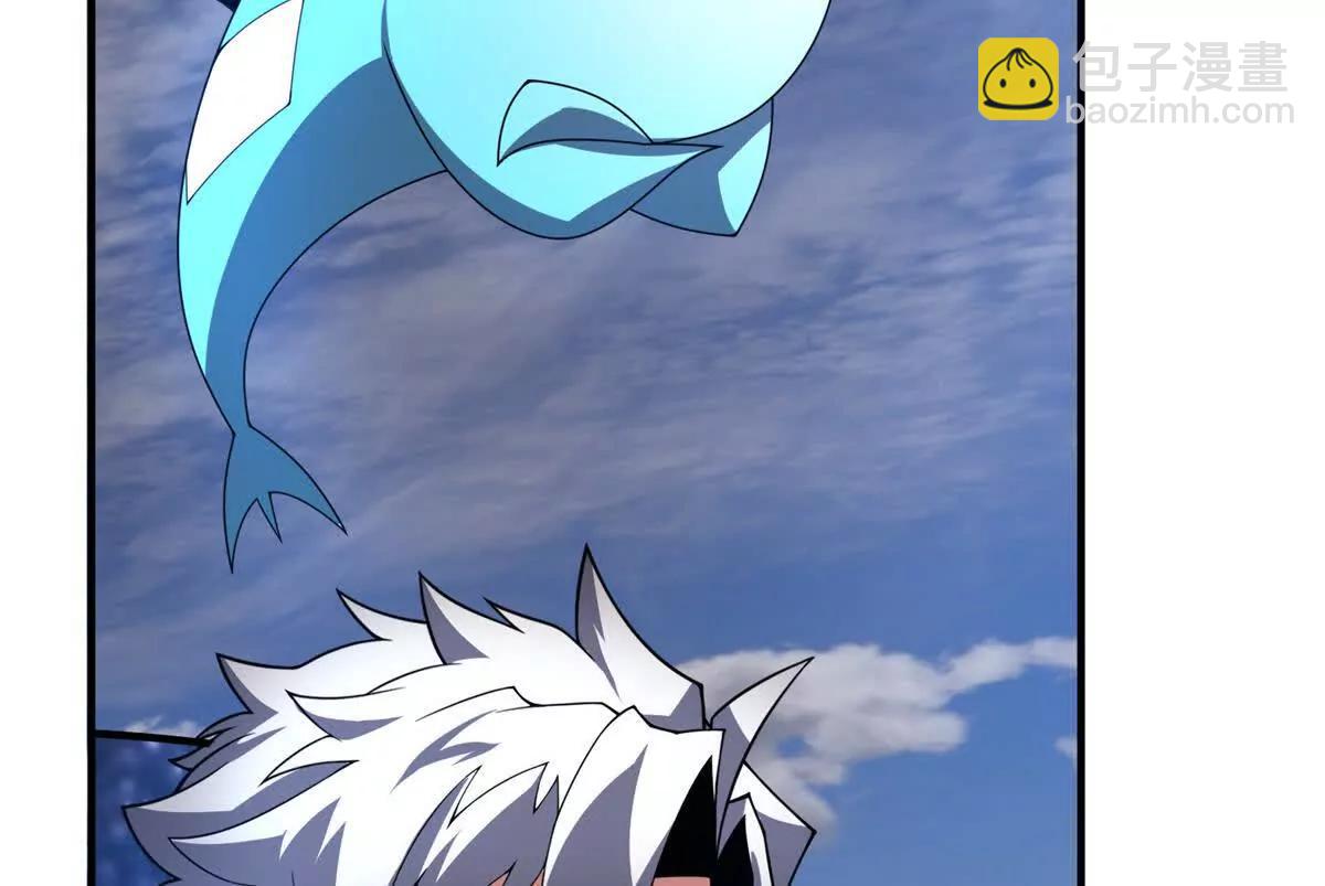 神寵進化 - 400 警告(3/3) - 4