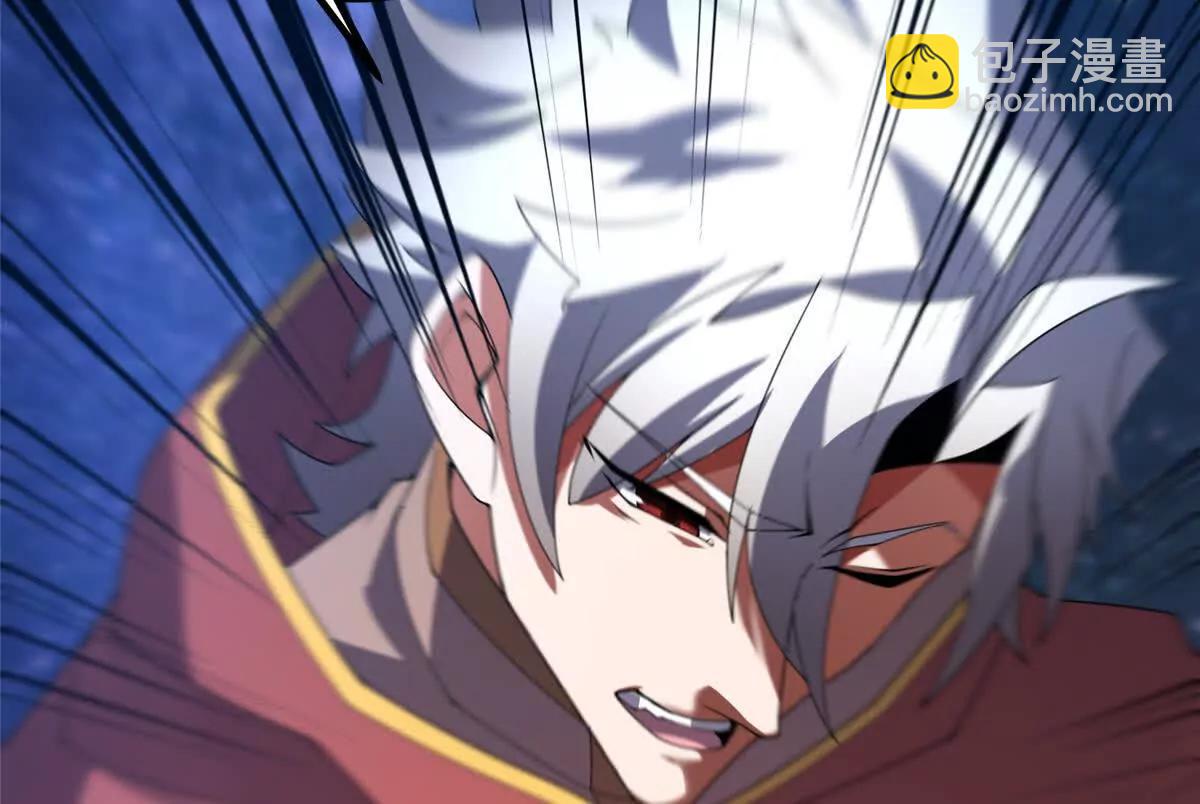 神寵進化 - 400 警告(3/3) - 6