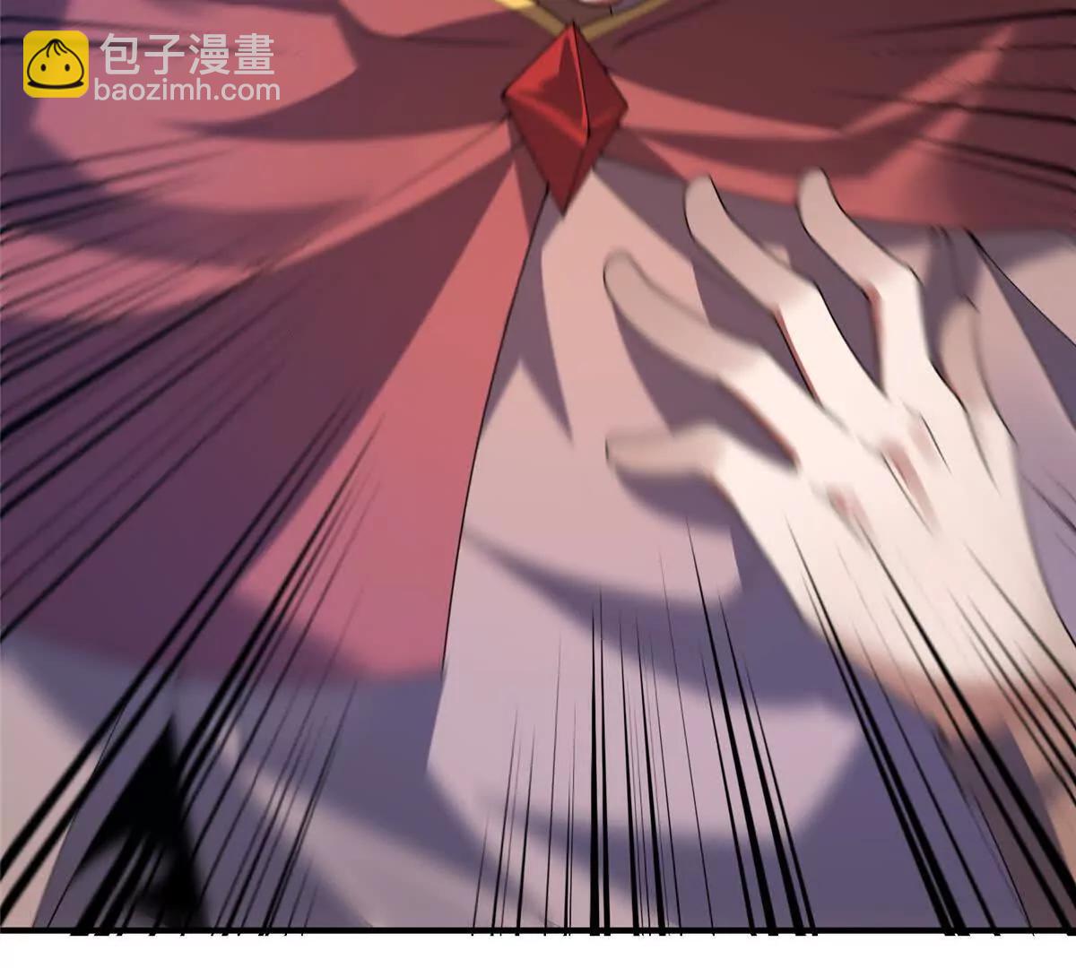 神寵進化 - 400 警告(3/3) - 1