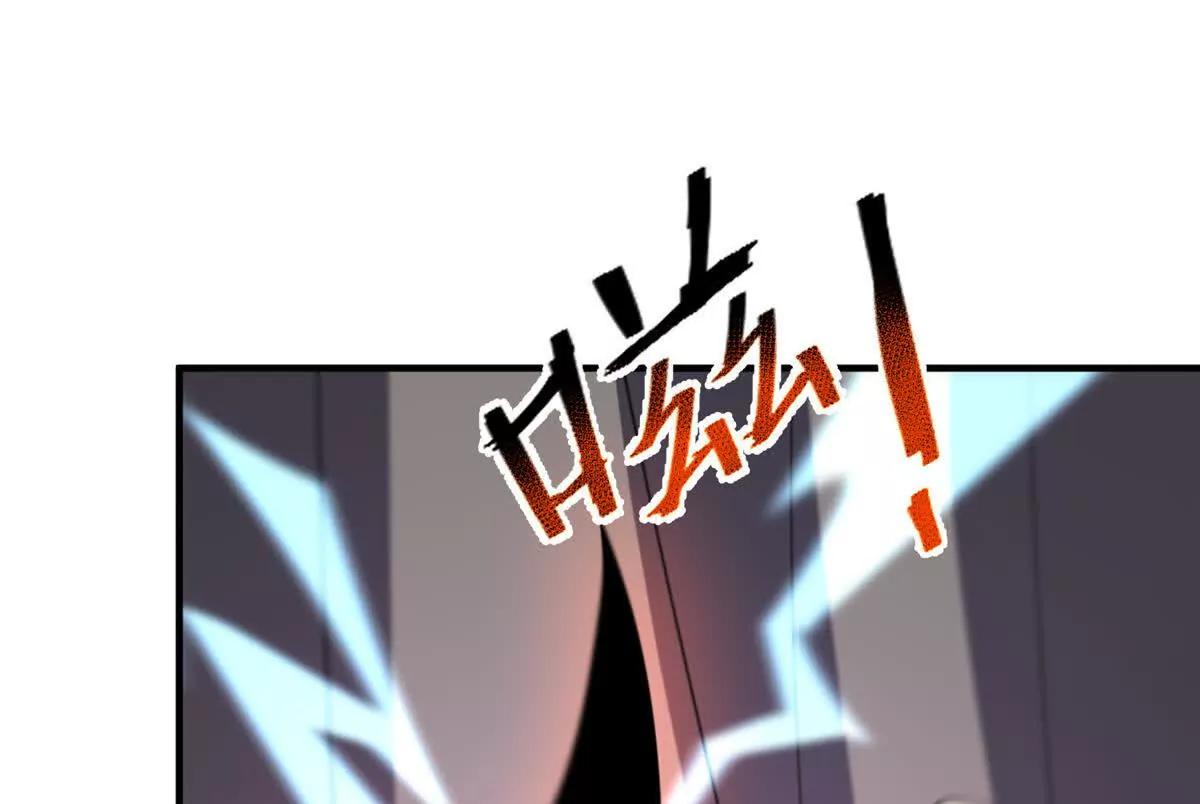 神寵進化 - 400 警告(3/3) - 2