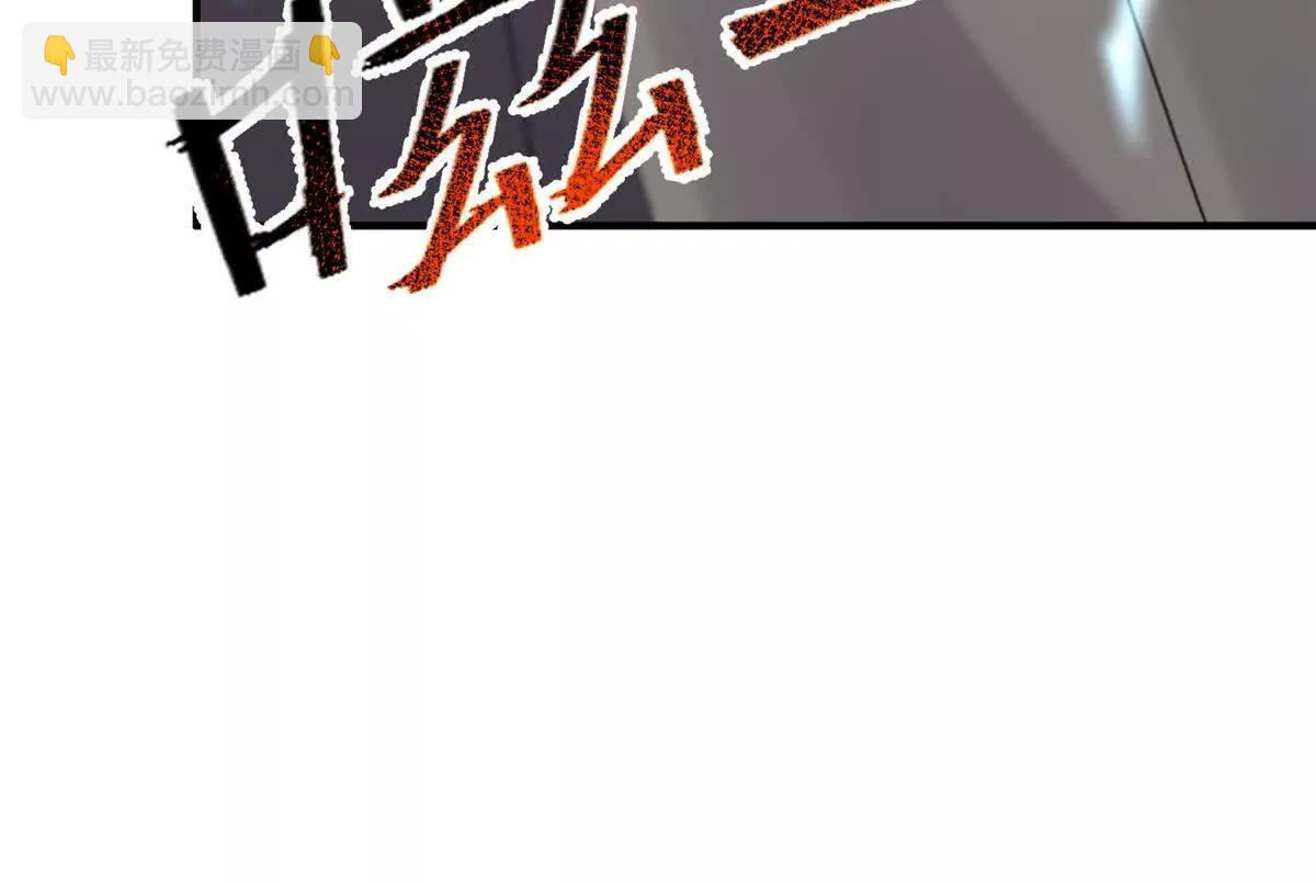 神寵進化 - 400 警告(3/3) - 4