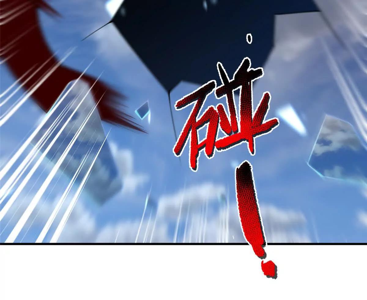 神寵進化 - 400 警告(3/3) - 6