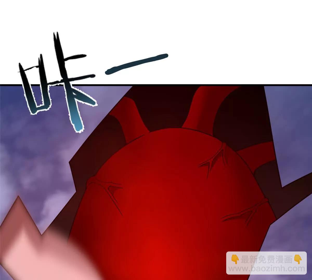 神寵進化 - 400 警告(3/3) - 1