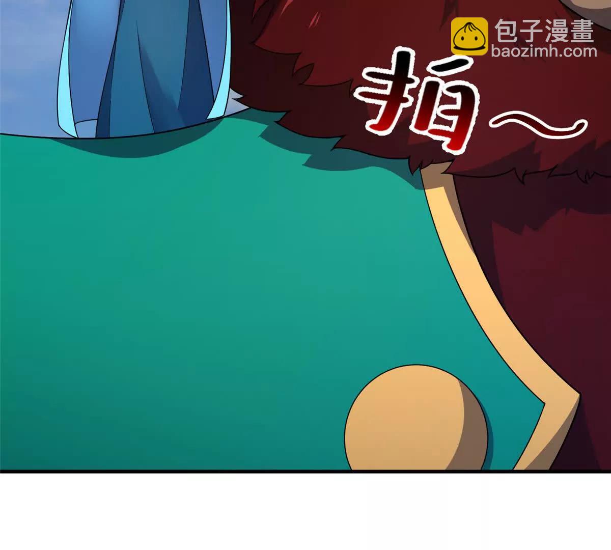 神寵進化 - 400 警告(1/3) - 6