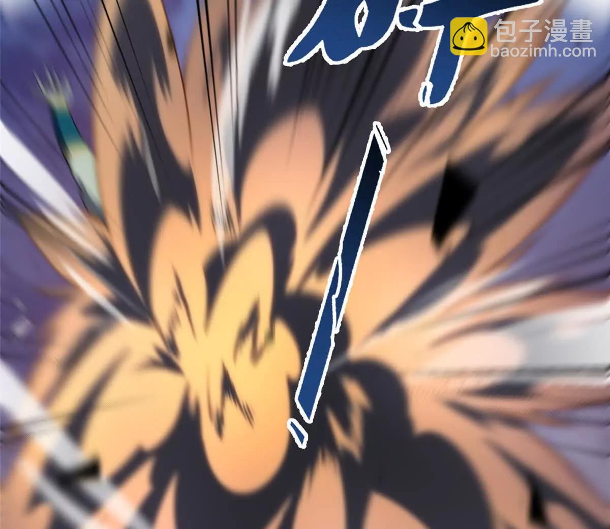 神寵進化 - 400 警告(2/3) - 6