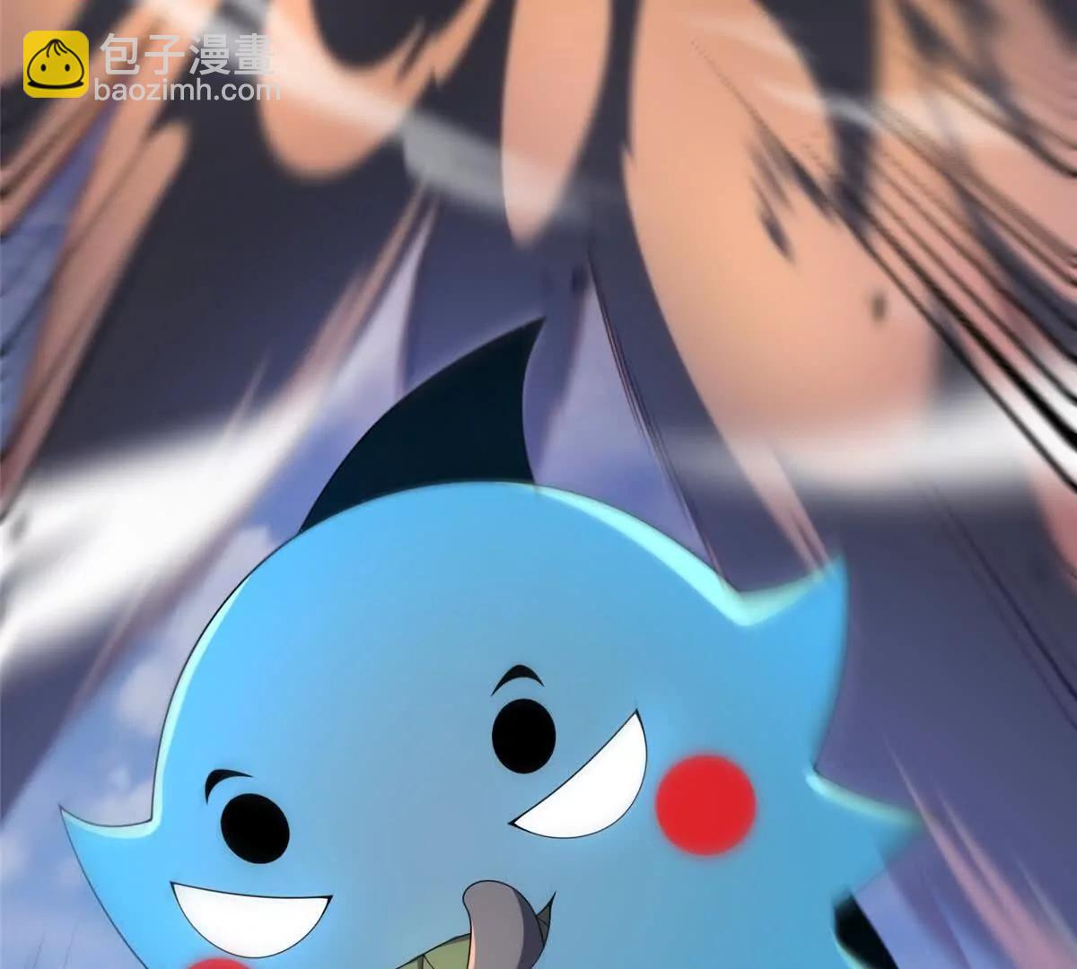 神寵進化 - 400 警告(2/3) - 7