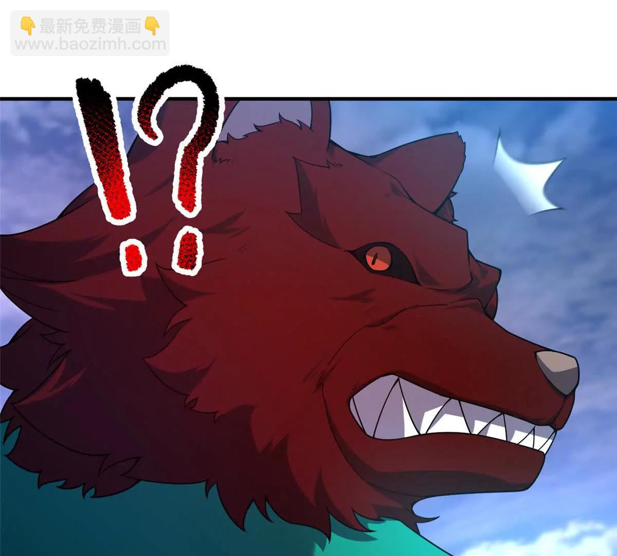 神寵進化 - 400 警告(2/3) - 1