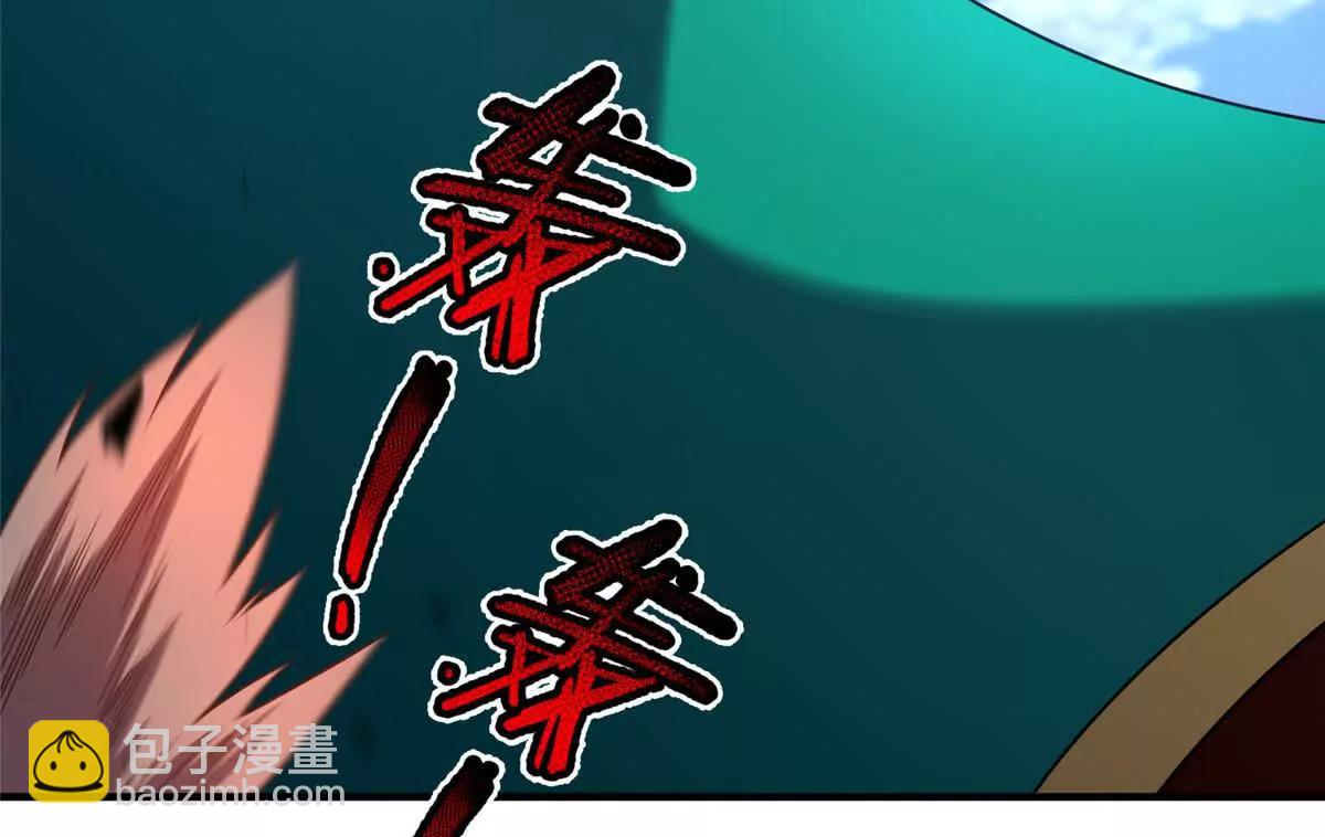 神寵進化 - 400 警告(2/3) - 2