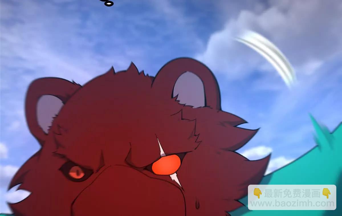 神寵進化 - 400 警告(2/3) - 4