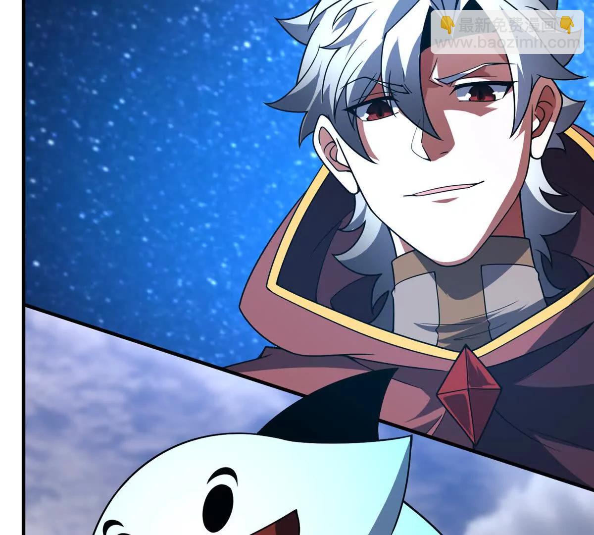 神寵進化 - 400 警告(2/3) - 7