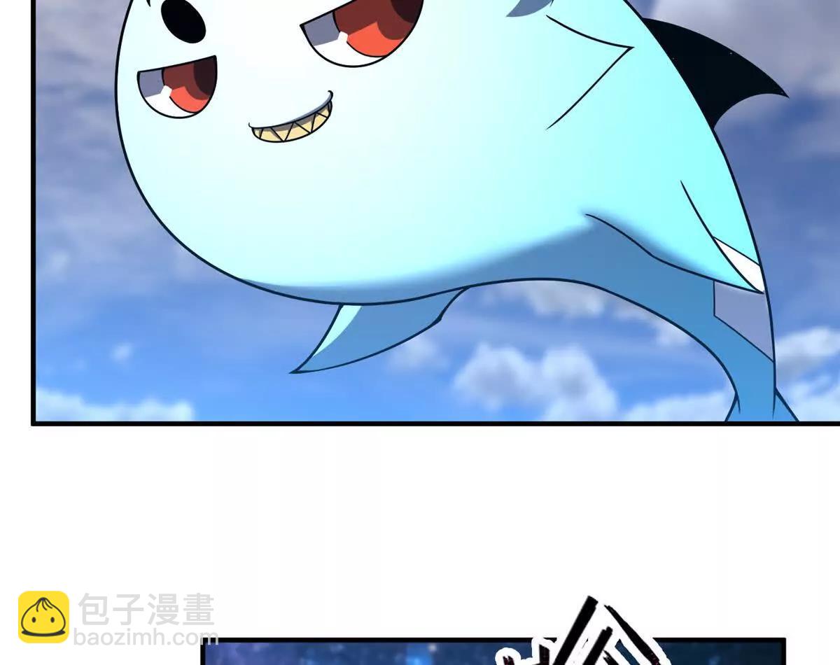 神寵進化 - 400 警告(2/3) - 8