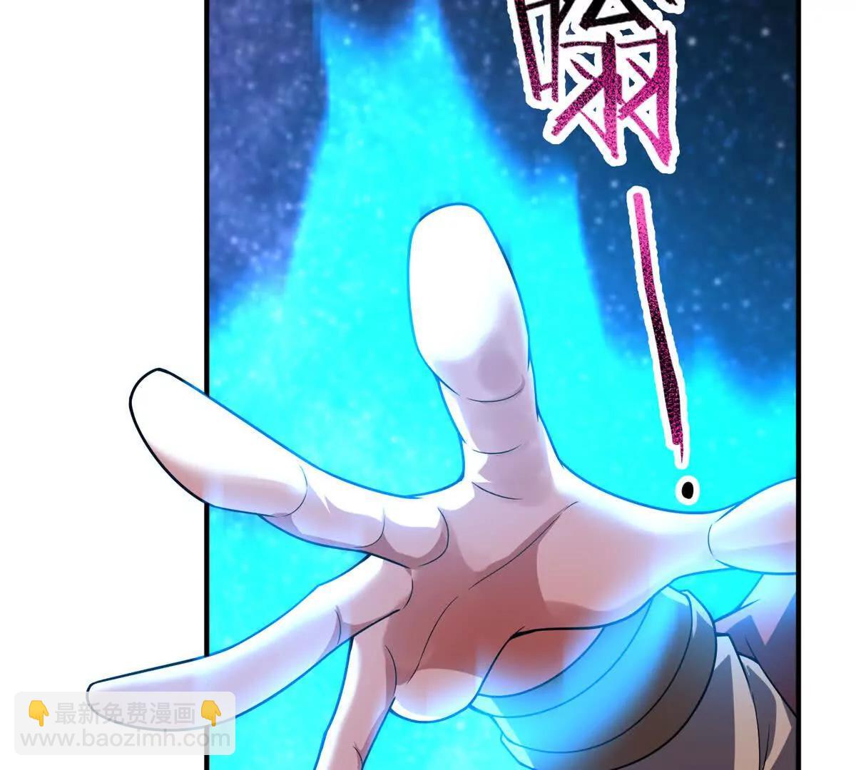 神寵進化 - 400 警告(2/3) - 1