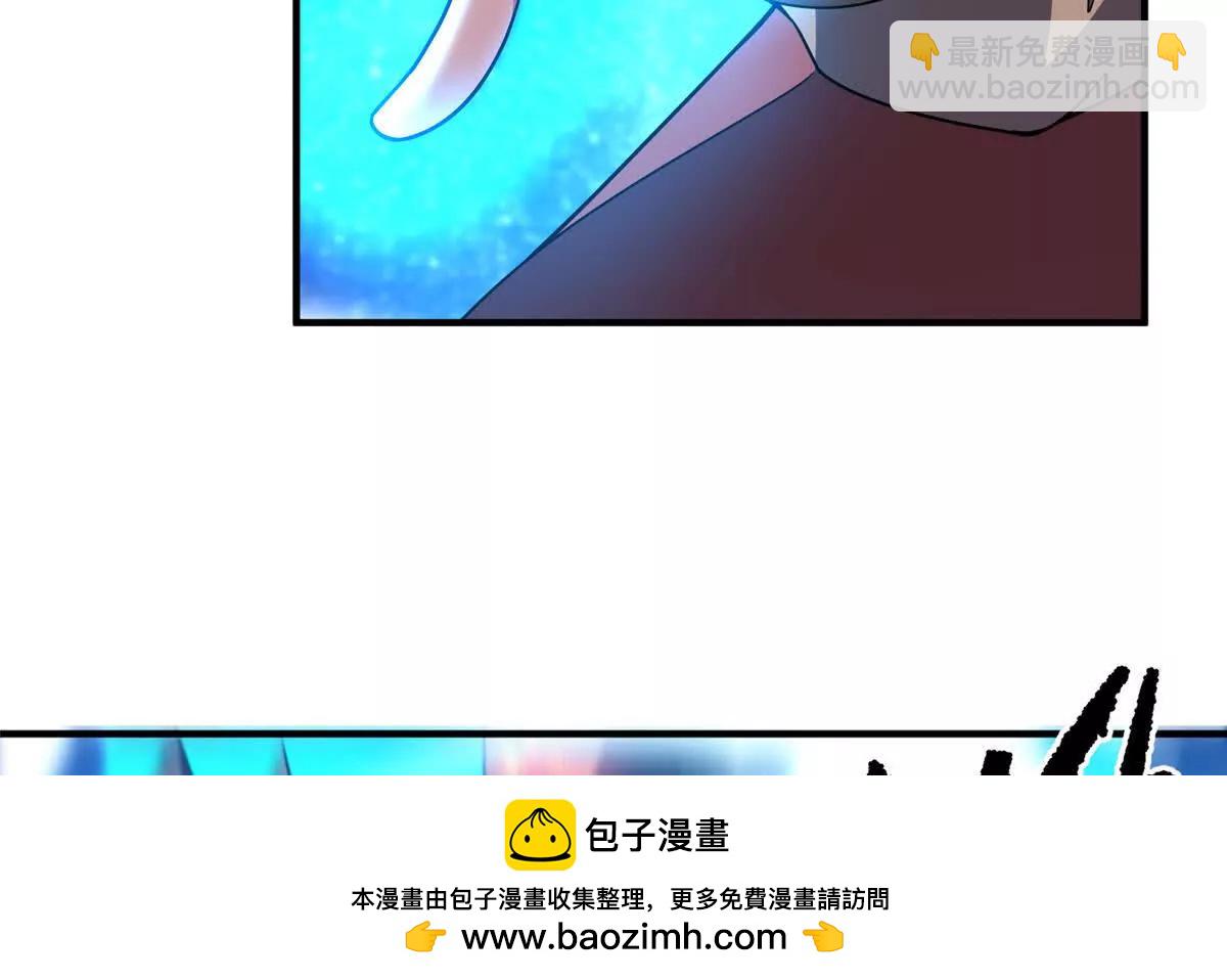 神寵進化 - 400 警告(2/3) - 2