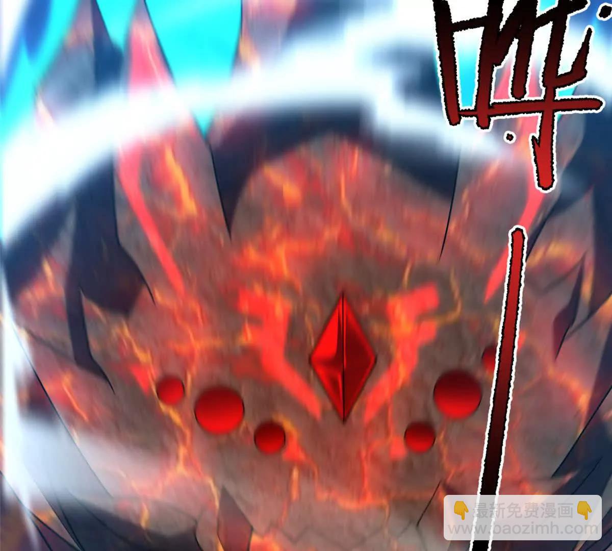 神寵進化 - 400 警告(2/3) - 3