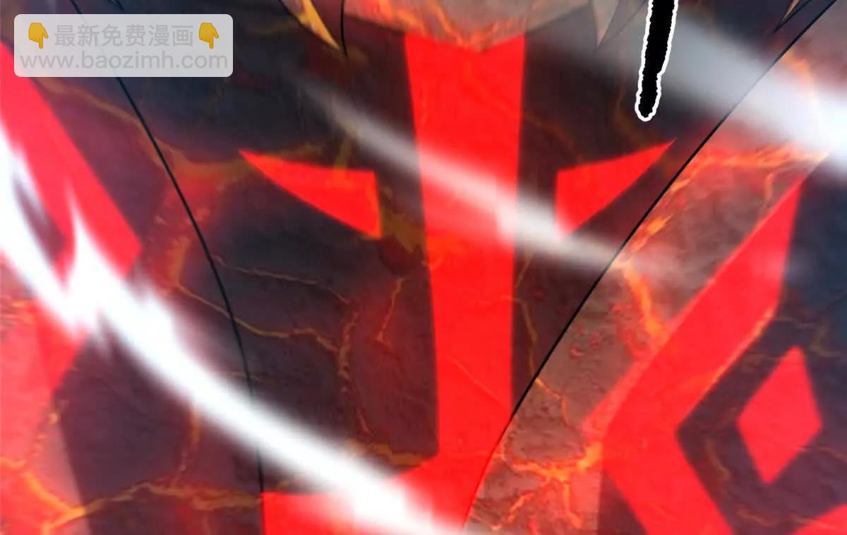 神寵進化 - 400 警告(2/3) - 4