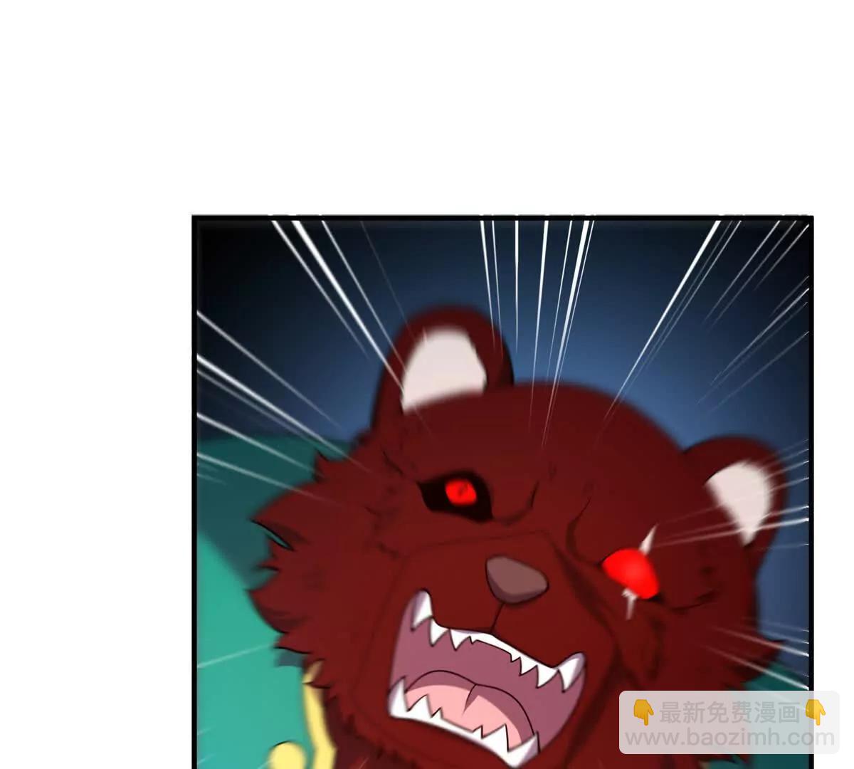 神寵進化 - 400 警告(2/3) - 7